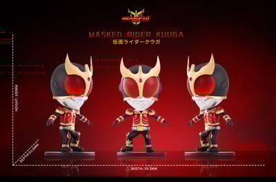 【假面騎士】7°C STUDIO 柒度工坊-假面騎士系列 第一彈 空我昇華全能形態4