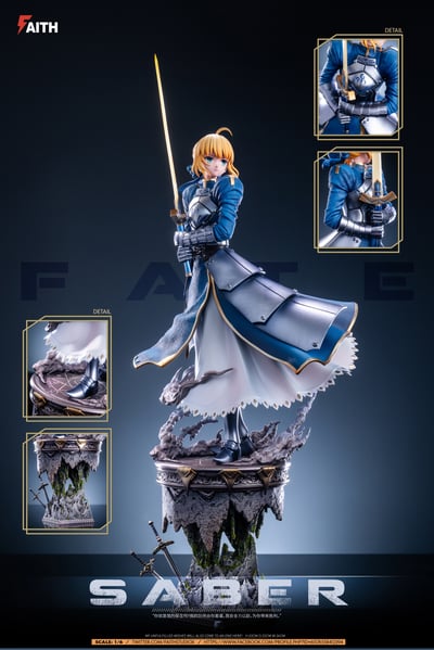 【Fate】Faith STUDIO-亂鬥 N003-Saber 阿爾托莉雅 fate1