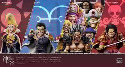 【海賊王】YZ工作室－神之谷大戰 第11彈 洛克斯海賊團 火焰花 古羅莉歐薩4