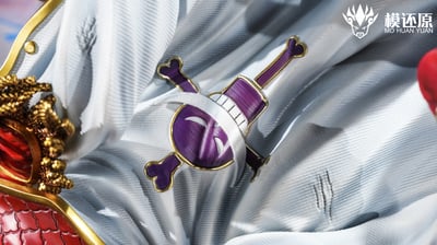 【海賊王】模還原-白鬍子5