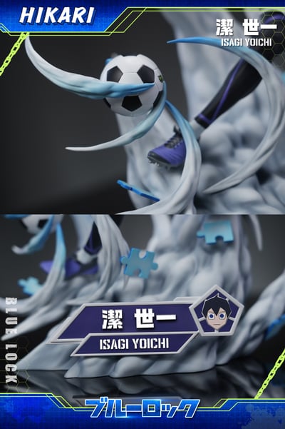 【藍色監獄】HIKARI-藍色監獄 第四彈 潔世一5