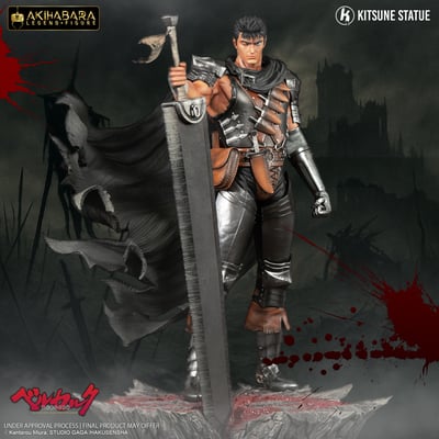 【正版授權】KITSUNE STATUE-劍風傳奇 烙印戰士 格斯 Guts1