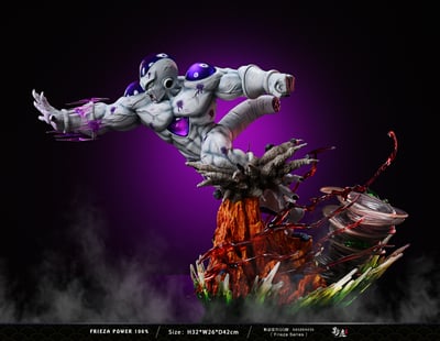 【七龍珠】影跡雕像-弗利薩形態系列 全功率形態2