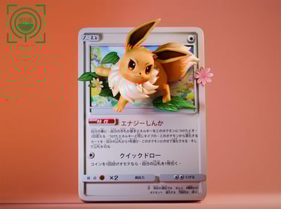 【寶可夢】GEISHA瑰夏社-卡牌第十四彈 伊布登場4