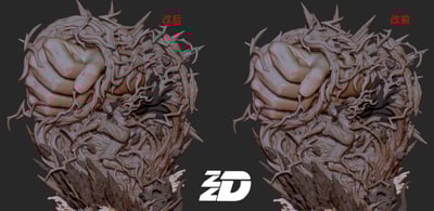 【海賊王】ZZDD工作室-路飛2.0 業火路飛10