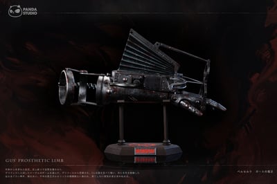 【烙印勇士】Panda Studio-劍風傳奇 格斯鋼鐵義肢3