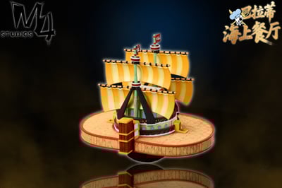 【海賊王】M4工作室-全員船系列 第二十七彈 海上餐廳 巴拉蒂2