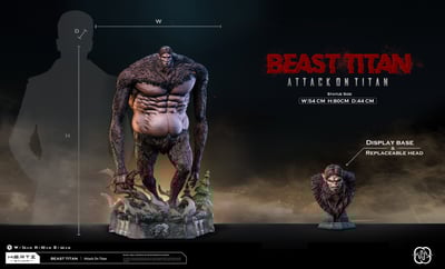 【進擊的巨人】Hertz Studio- 獸之巨人 吉克 獸巨13