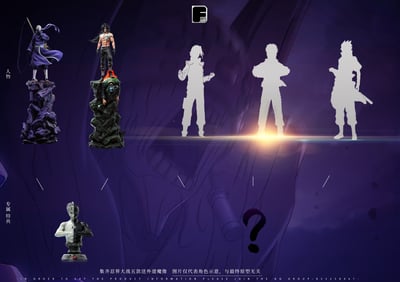 【火影忍者】Dream Fly Studio DF工作室-忍界大戰 輪迴天生·宇智波斑15