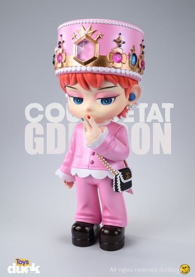 【偶像明星】Ducktoys-GD2024mamaAwards8
