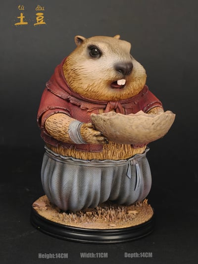 【哪吒】土豆工作室-哪吒 土撥鼠4