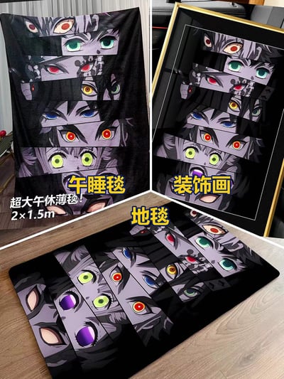 【週邊】千鳥社-鬼滅九柱2