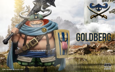 【海賊王】YZ工作室-巨兵海賊團 第五彈 戈爾德巴古1