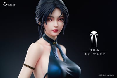 【正版授權】光年工作室-雲蟲 月牙兒12