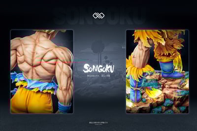 【七龍珠】無限工作室- 初登場超級賽亞人7