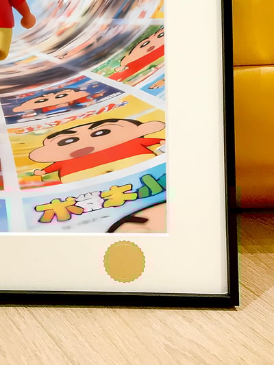 【週邊】星空工作室－蠟筆小新 小新時光隧道 裝飾畫5