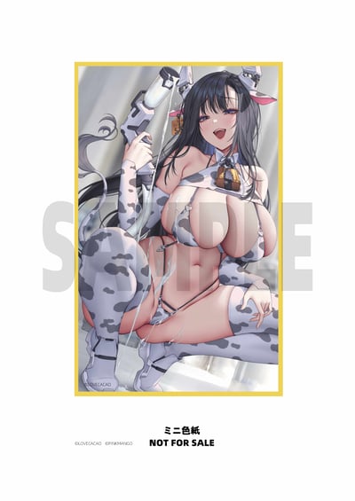 【正版授權】PinkMango-Milky醬 通常Ver.13