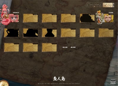 【海賊王】YZ工作室-新世界 魚人島篇 第二彈 006 乙姬王妃4