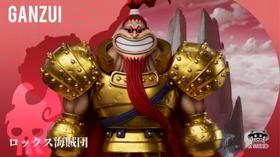 【海賊王】YZ工作室－神之谷大戰 第15彈 洛克斯海賊團 甘隨1