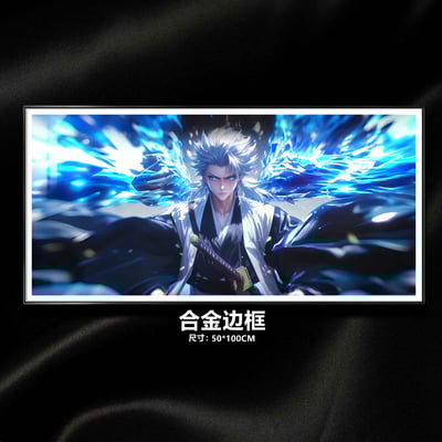 【週邊】阿喵畫社-卍解 日番谷冬獅郎1