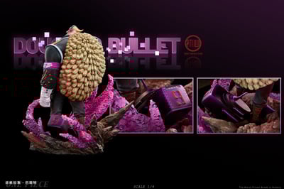 【海賊王】初心工作室-道格拉斯·巴雷特3