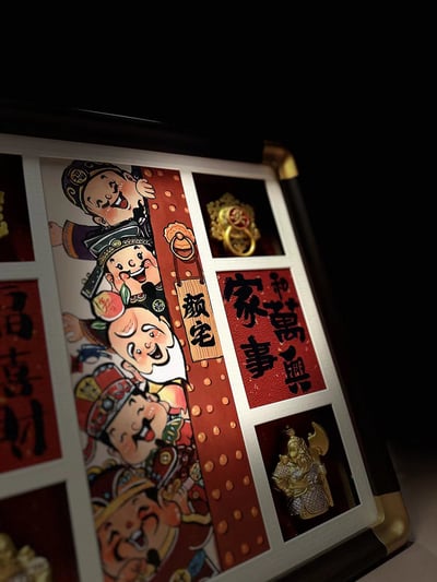 【週邊】千鳥社-福祿壽喜財新年禮物財神門神裝飾畫4