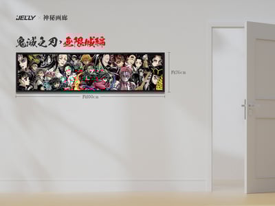 【週邊】原畫師Jelly x 神秘畫廊-鬼滅之刃*無限城編 收藏級油畫布裝飾畫9