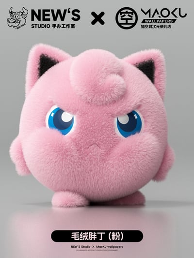 【寶可夢】New's x 貓空壁紙-毛絨胖丁3