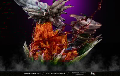 【七龍珠】影跡雕像-弗利薩形態系列 全功率形態7