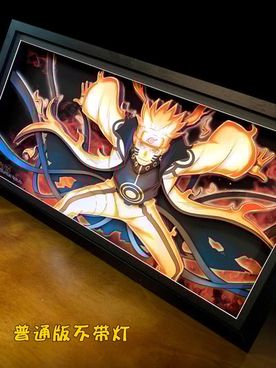 【週邊】神秘畫廊-光導變換六道鳴人3D紙藝立體畫4