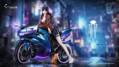 【正版授權】光年工作室-雲蟲 月牙兒1