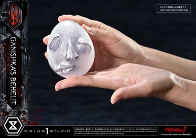 【正版授權】Prime 1 Studio－劍風傳奇 命運之盒 加尼什卡貝黑萊特 LSBR-0710