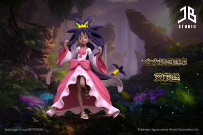 【寶可夢】JB Studio-人物系列 合眾區冠軍 艾莉絲/アイリス1