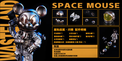 【原創授權】WeArtDoing-廢核戰記420