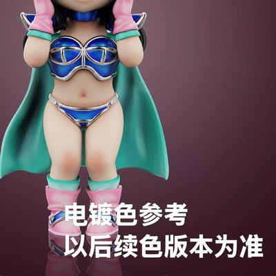 【七龍珠】ToyBirds Studio-悟空夥伴篇 DB008 琪琪3