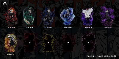 【死神】CHENG STUDIO-旅禍 嘰咕11