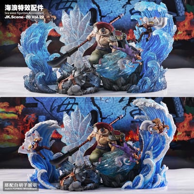 【海賊王】JacksDo-白鬍子甚平海浪特效配件（不含人物）3