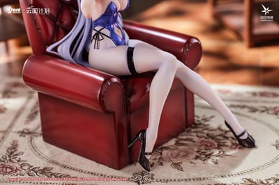 【正版授權】大漫匠Animester-少女前線 雲圖計畫 溫蒂妮 甜兔合奏15