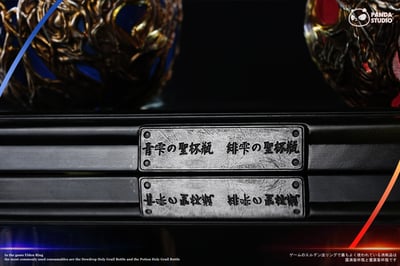 【艾爾登法環】Panda Studio-紅露滴聖杯瓶&藍露滴聖杯瓶2