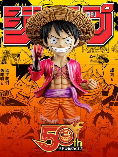 【海賊王】-TBS Toybirds Stuido 童夢星海 第五彈 魯夫4