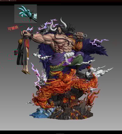 【海賊王】模還原-人形凱多7