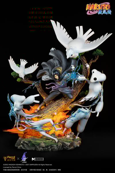 【正版授權】雲頂摘星-火影忍者-宇智波佐助9