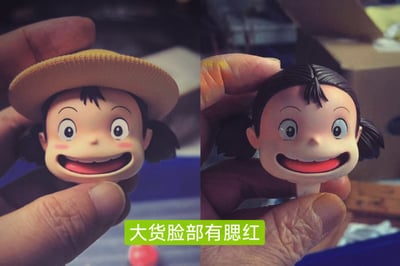 【宮崎駿】龍喵工作室-宮崎駿生態場景 抱玉米的小梅7