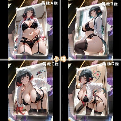 【週邊】阿喵畫社－動慢卡磚 第五十五彈 絕區零 黑絲簡社1