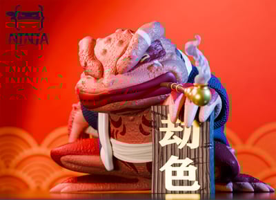 【火影忍者】NINJA Studio忍者工作室-橫刀立蛙 劫財文太2