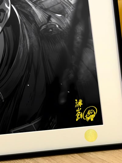 【週邊】星空工作室－進擊的巨人 兵長利威爾3