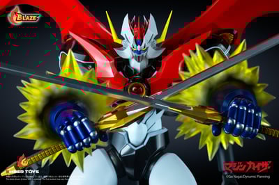 【正版授權】BLAZE－魔神凱撒 原作版22