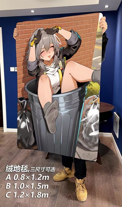 【週邊】千鳥社-崩壞星穹鐵道星Stelle垃圾桶之王午睡毯地毯裝飾畫6