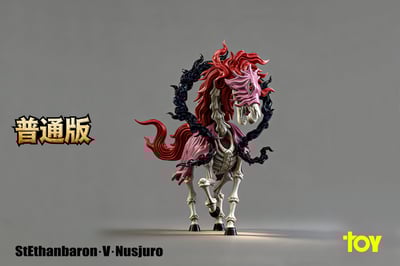 【海賊王】TOY Stodio－至高權利 五老星獸化形態 賀歲典藏套4