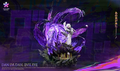 【膽大黨】櫻花 studio－主角團系列 第三彈 吉吉 邪視1